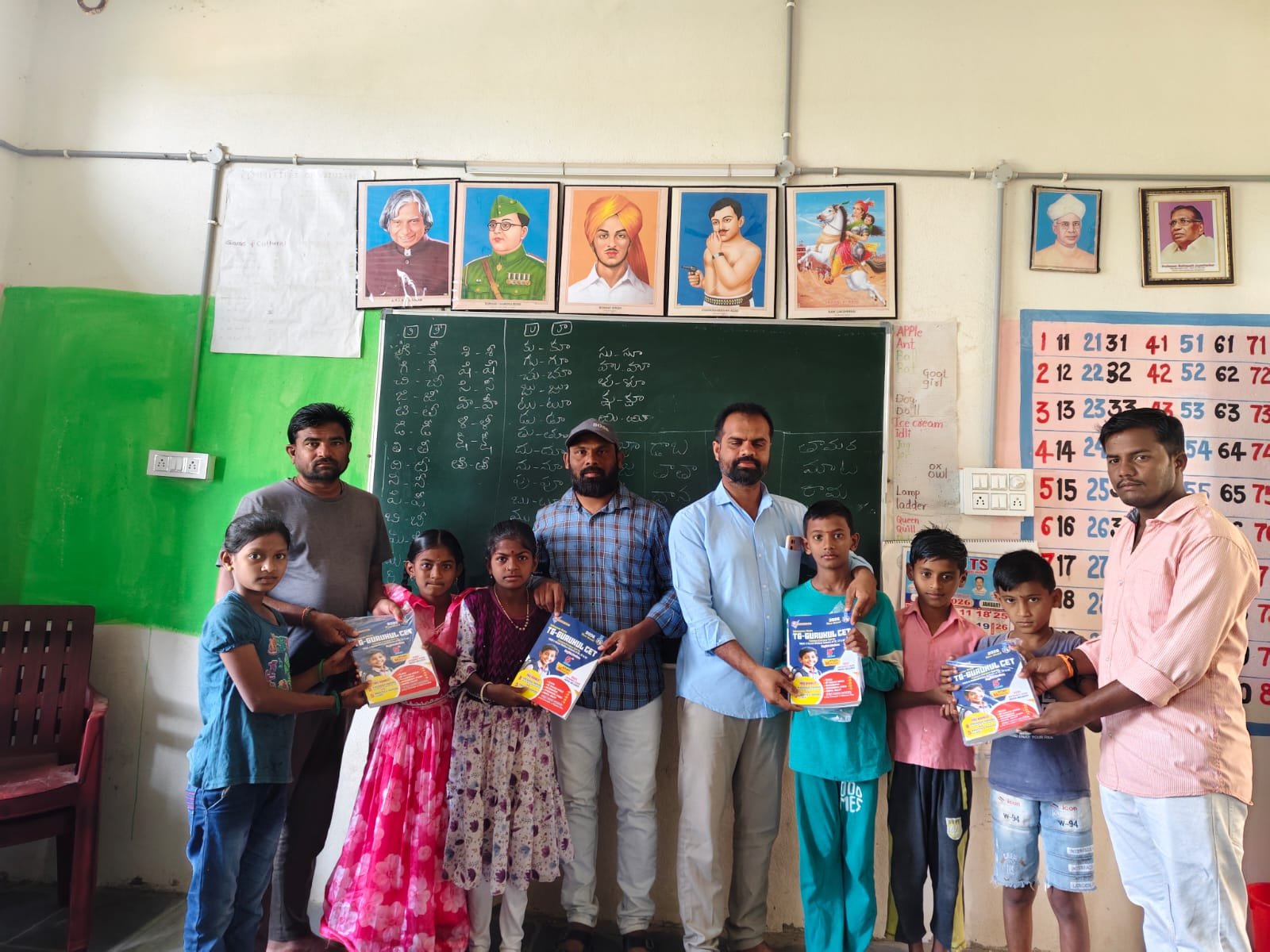 Study material provided under the auspices of the District SC, ST Vigilance and Monitoring Committee
