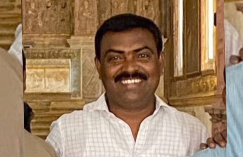 Armor gold merchant who sold a basket worth four crores