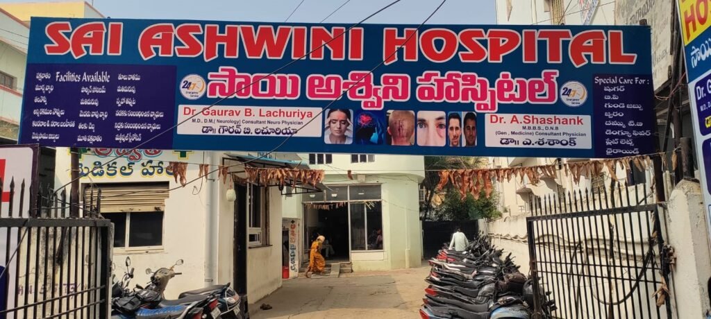 Lab technician commits suicide in hospital