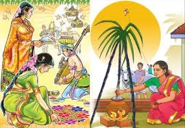 If it's a festival, come to our village...