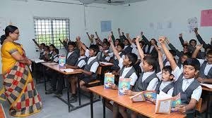 Notification released for admissions in Gurukuls