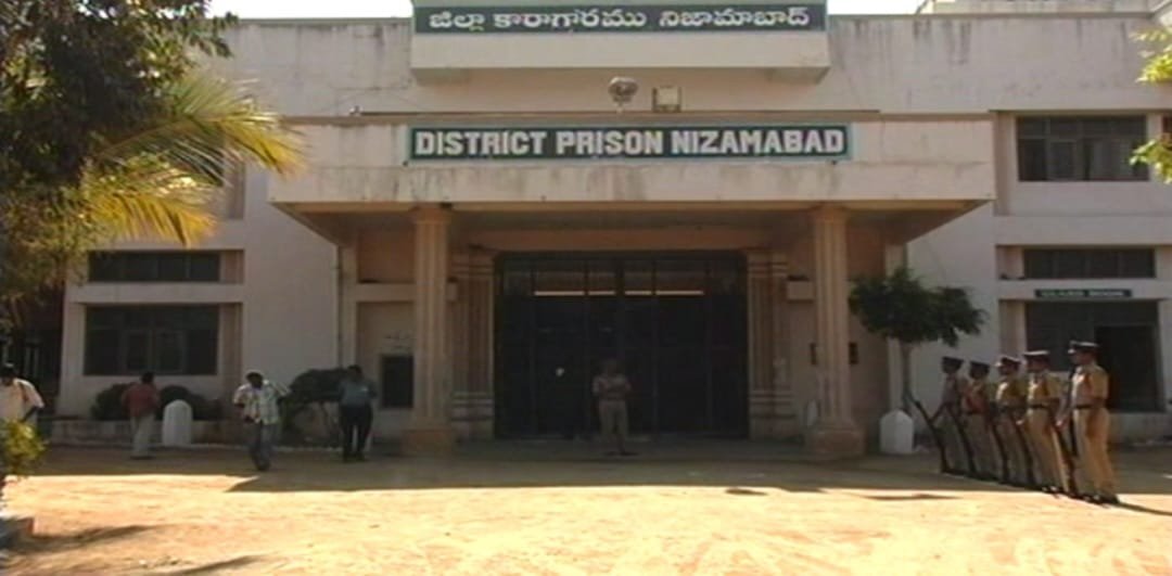 Central Jail employee suspended
