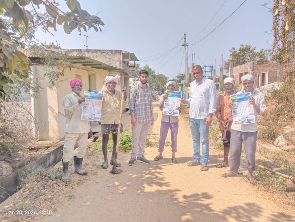 బతుకమ్మ క్యాలెండర్ ఆవిష్కరణ