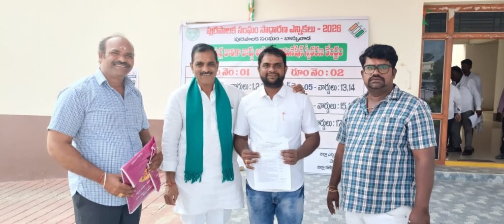 15వ వార్డు బీఆర్ఎస్ అభ్యర్థిగా నాగనాథ్ నామినేషన్.