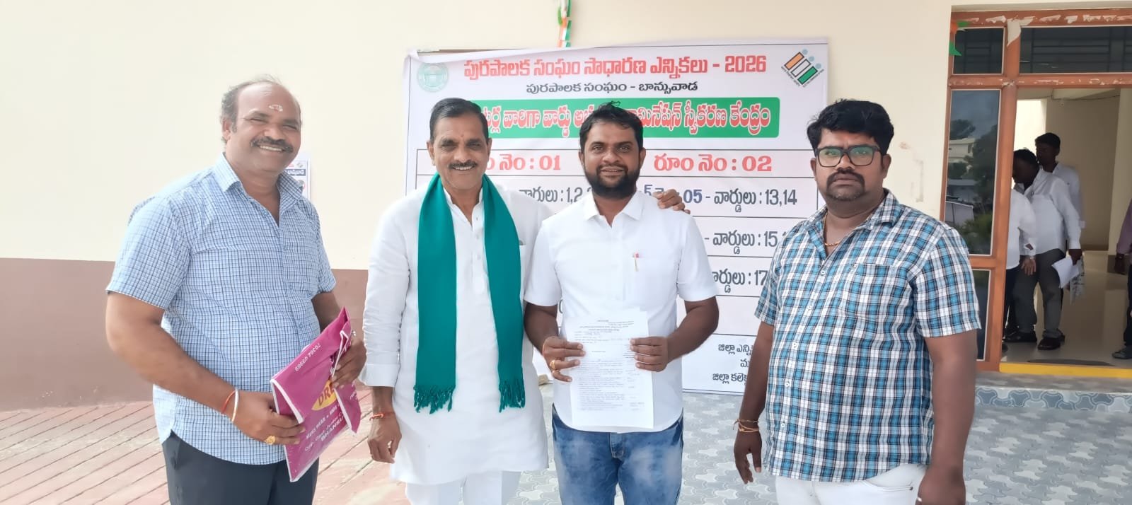 Nagnath's nomination as BRS candidate for Ward 15.