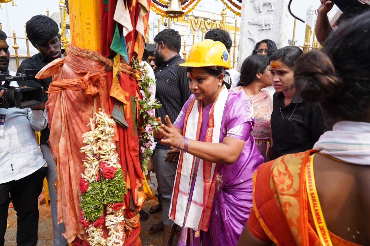 Kalvakuntla's poem about visiting Sammakka Saralamma