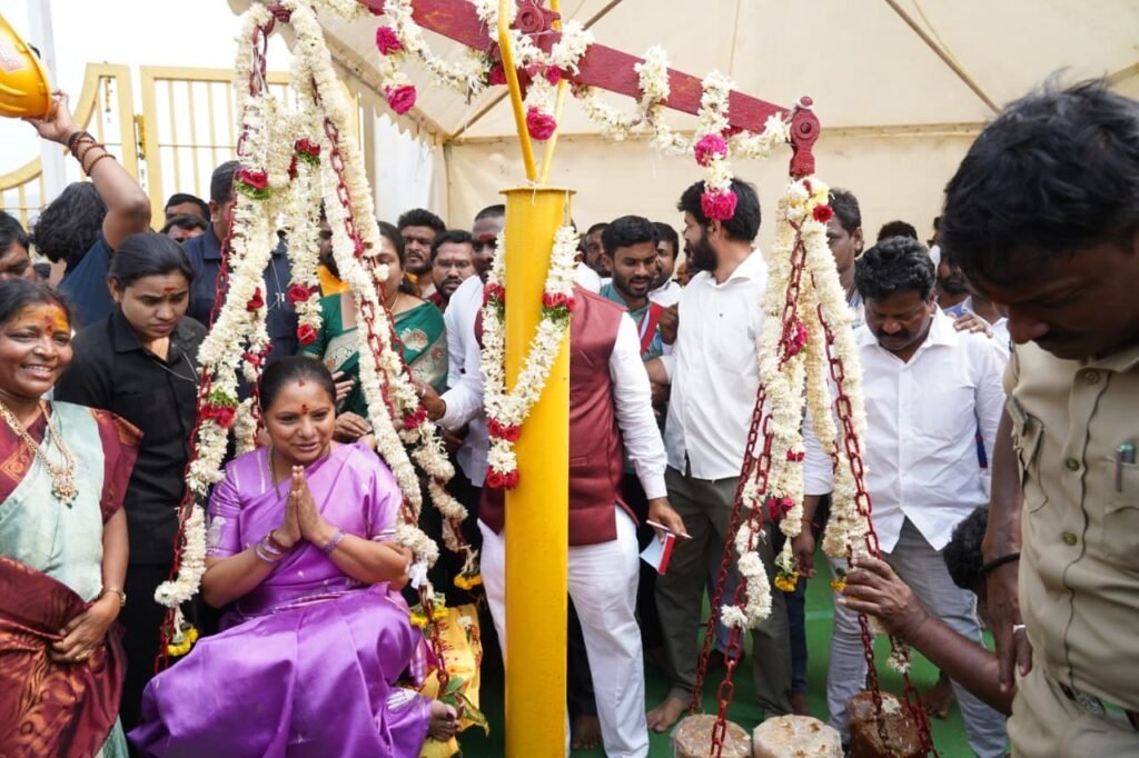 Kalvakuntla's poem about visiting Sammakka Saralamma