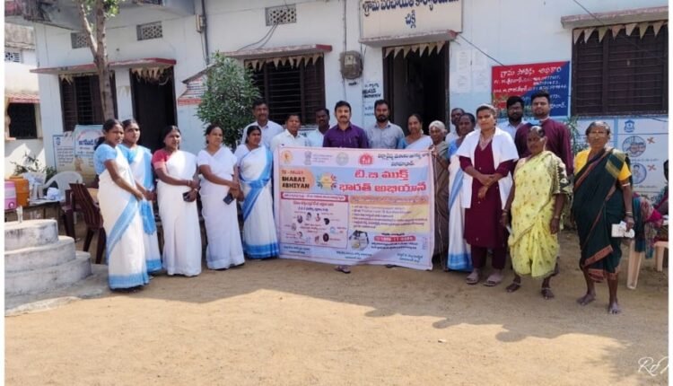 TB Mukt Bharat Abhiyan in Chikli village