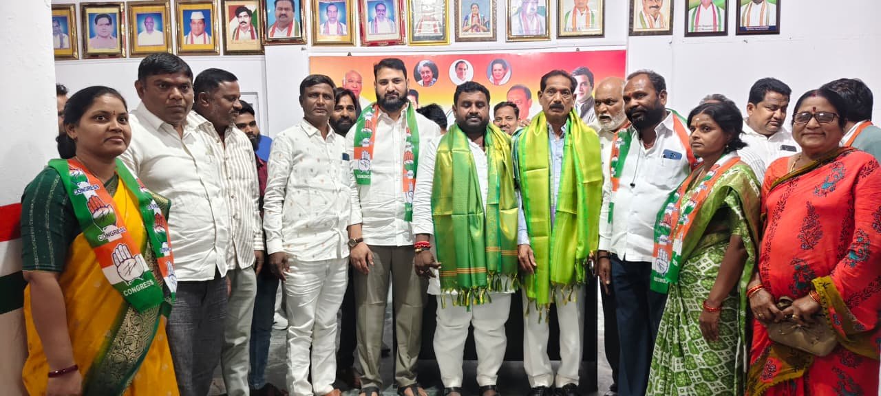 Huge additions to Congress