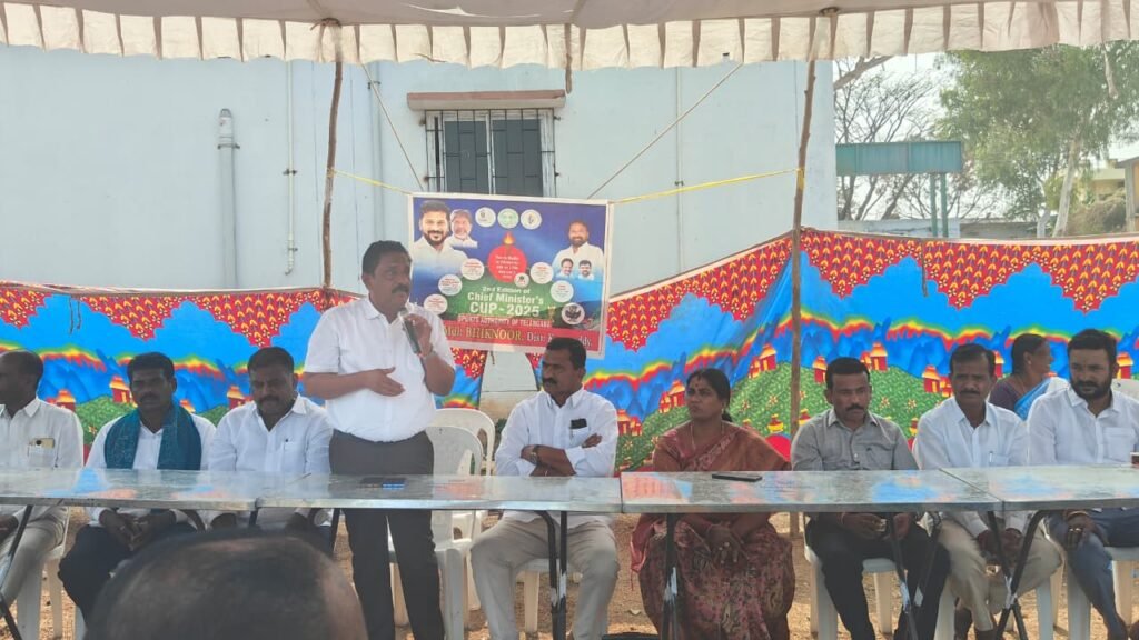 భిక్కనూరులో ఘనంగా సీఎం కప్ ప్రారంభం
