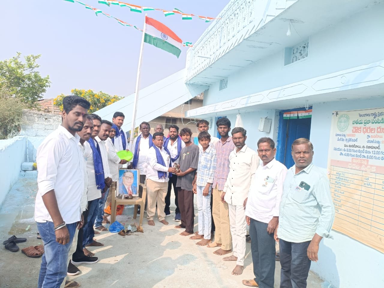 Prize distribution to youth who won in sports competition