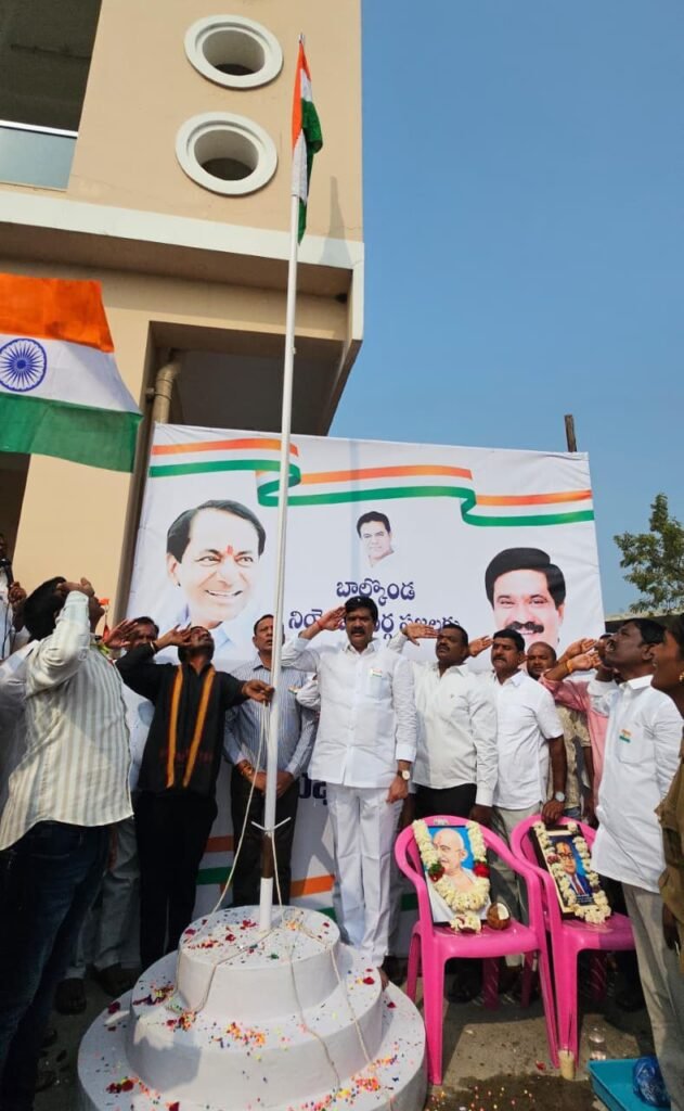 రాజ్యాంగ స్ఫూర్తికి తూట్లు పొడుస్తున్న రేవంత్ రెడ్డి ప్రభుత్వం