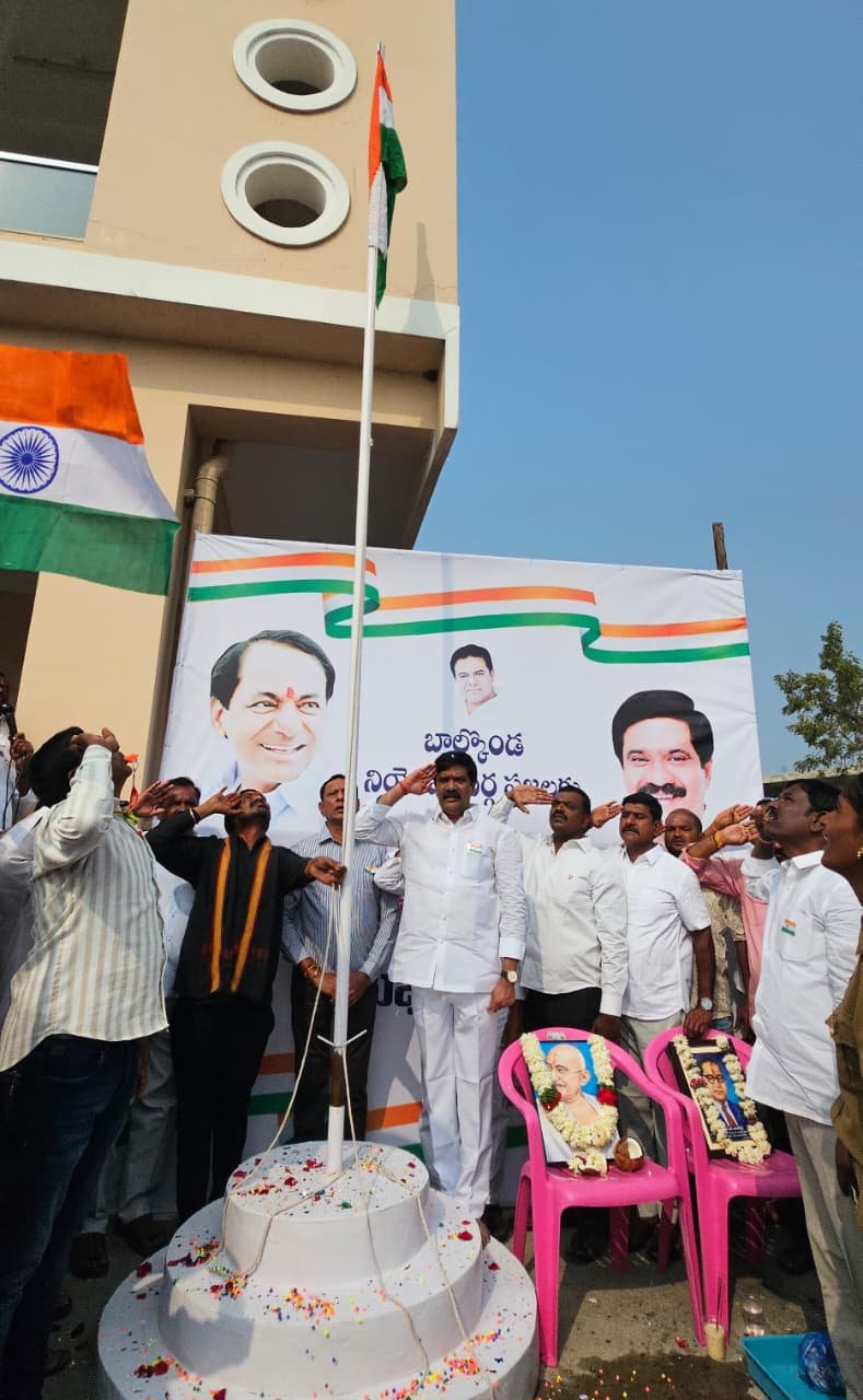Revanth Reddy government is undermining the spirit of the Constitution