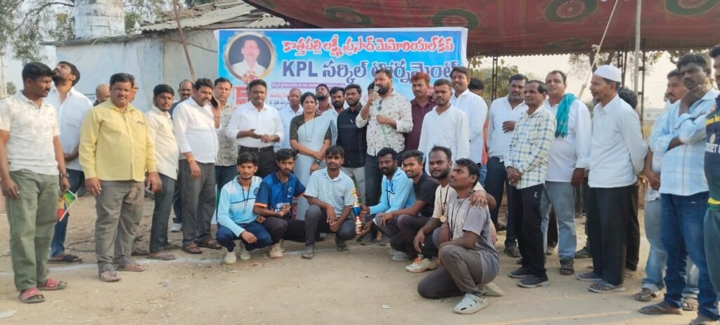 క్రీడలలో గెలుపు ఓటములు సహజం…