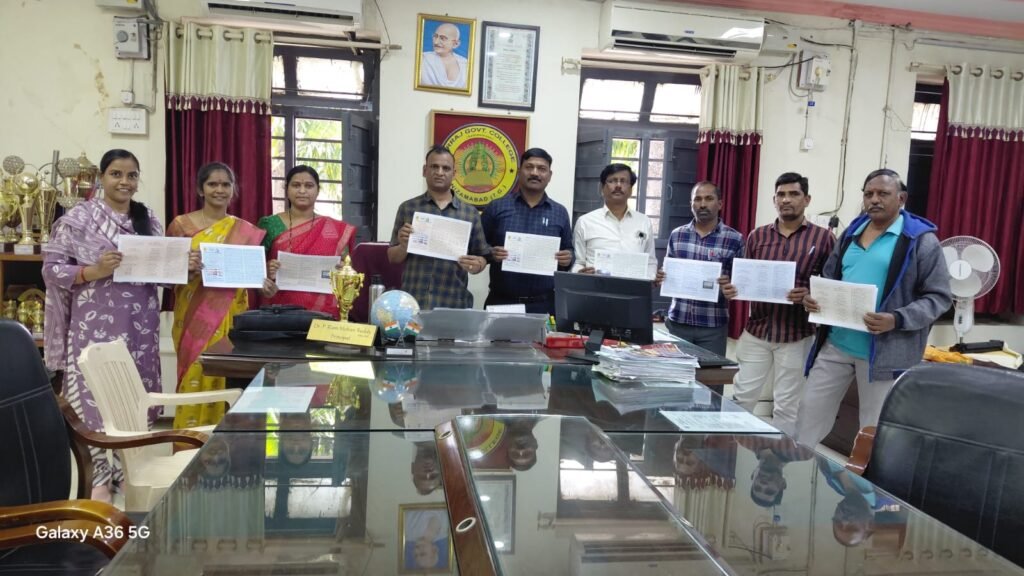 G.G. College Telugu Department National Conference Brochure Released