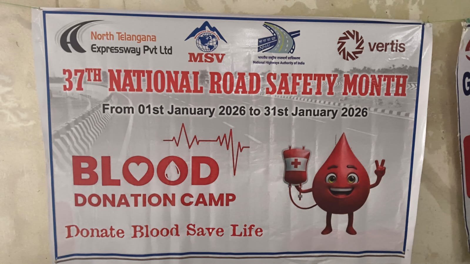 Mega blood donation camp