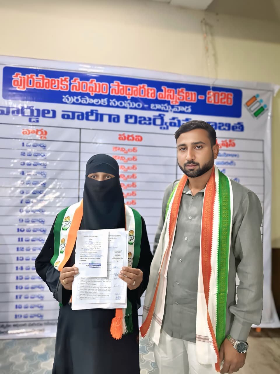 Hafeezha Begum filed her nomination for Ward 6.