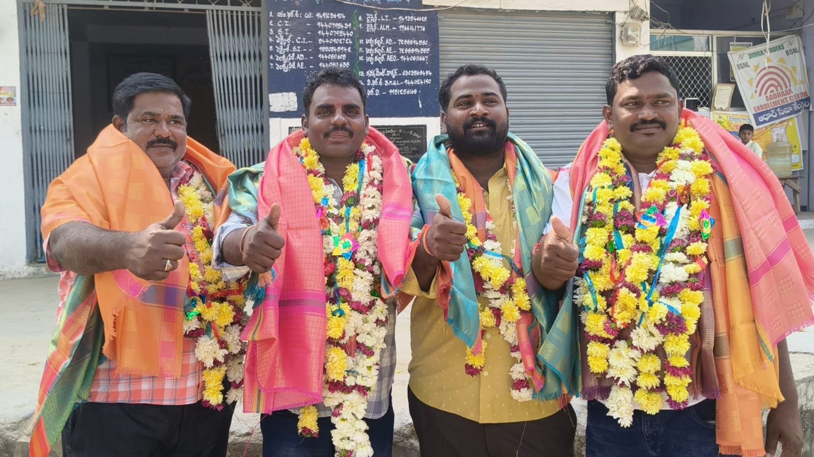 Patani Krishna as Sarva Samaj President