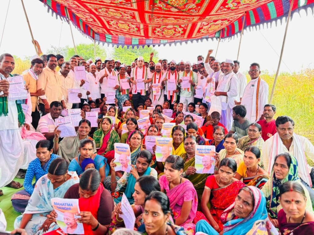 Understanding of Mahatma Gandhi National Rural Employment Guarantee Act
