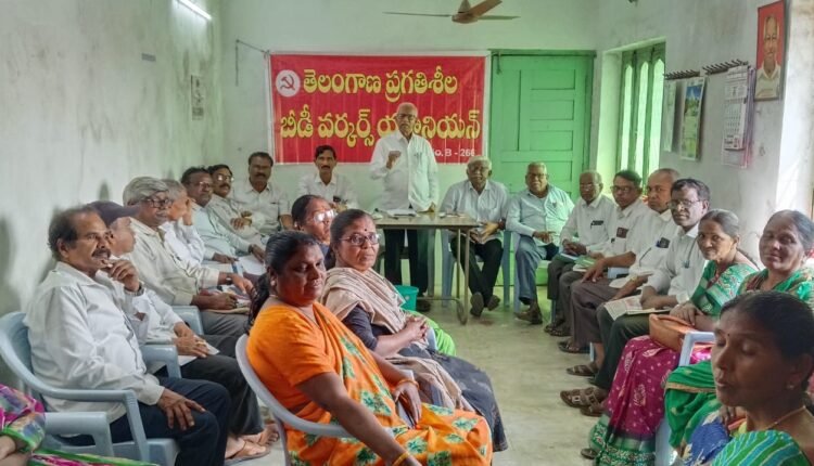 Make the nationwide general strike on February 12 a success.