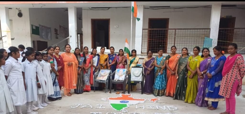 Republic Day celebrations in Ergatla Mandal
