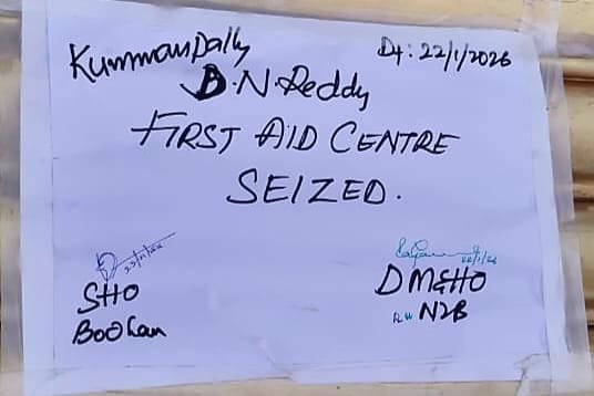 Unauthorized first aid center seized