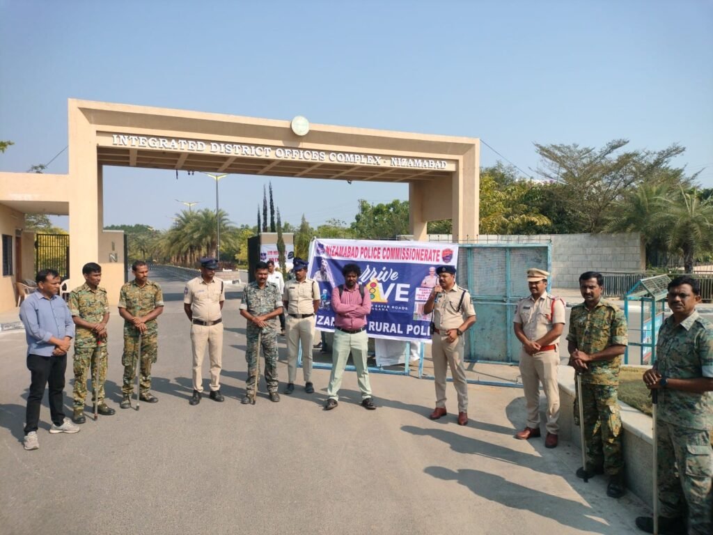 కొత్త కలెక్టరేట్ లోకి వెళ్లాలంటే హెల్మెట్ తప్పనిసరి