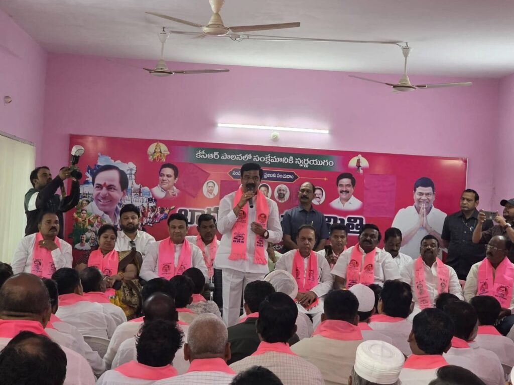 రానున్న ఎన్నికల్లో బీఆర్ఎస్ జండా ఎగురవేయాలి