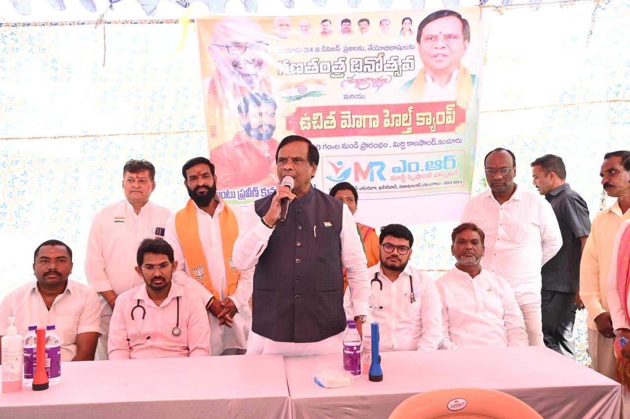 Steps should be taken to ensure that poor people get proper medical treatment.