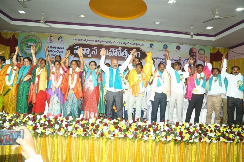 రాజకీయంగా బలోపేతం కావాలంటే సంఘ ఐక్యత ఎంతో అవసరం