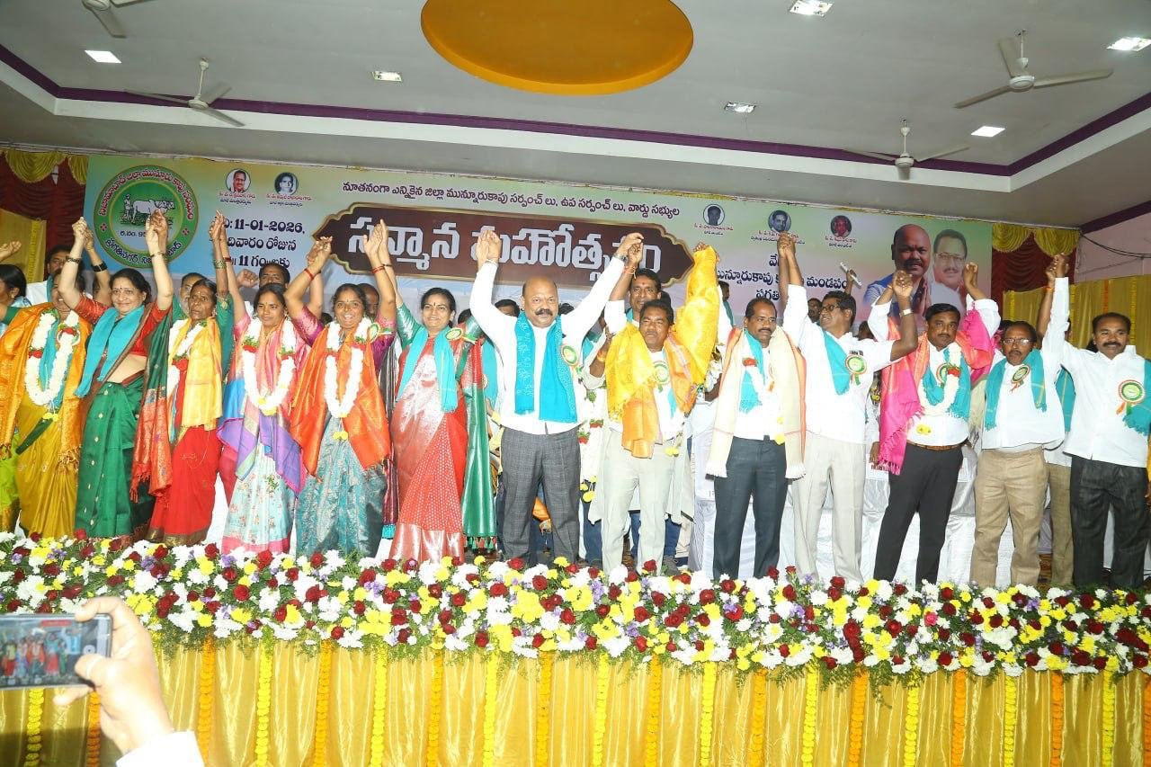 Community unity is essential for political strength.