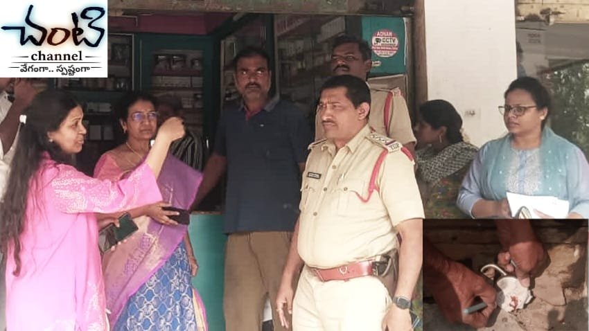 Unauthorized first aid center seized