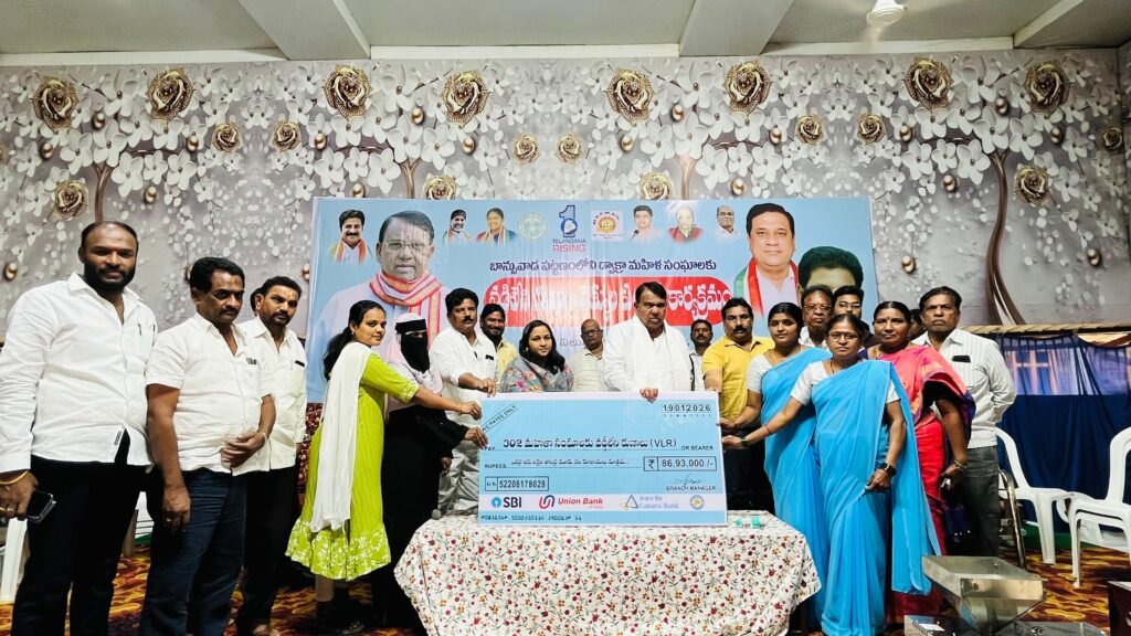 వడ్డీ లేని రుణాలను సద్వినియోగం చేసుకోవాలి