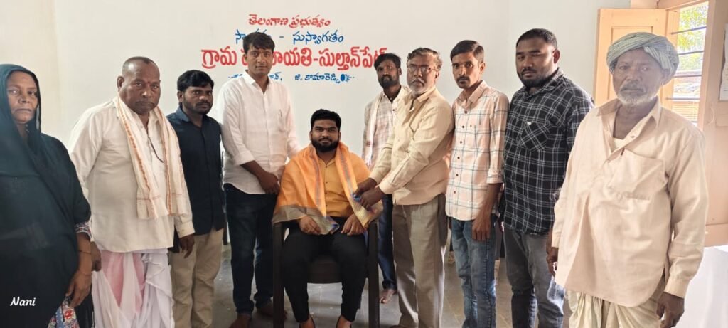 Free eye tests in Sultanpet