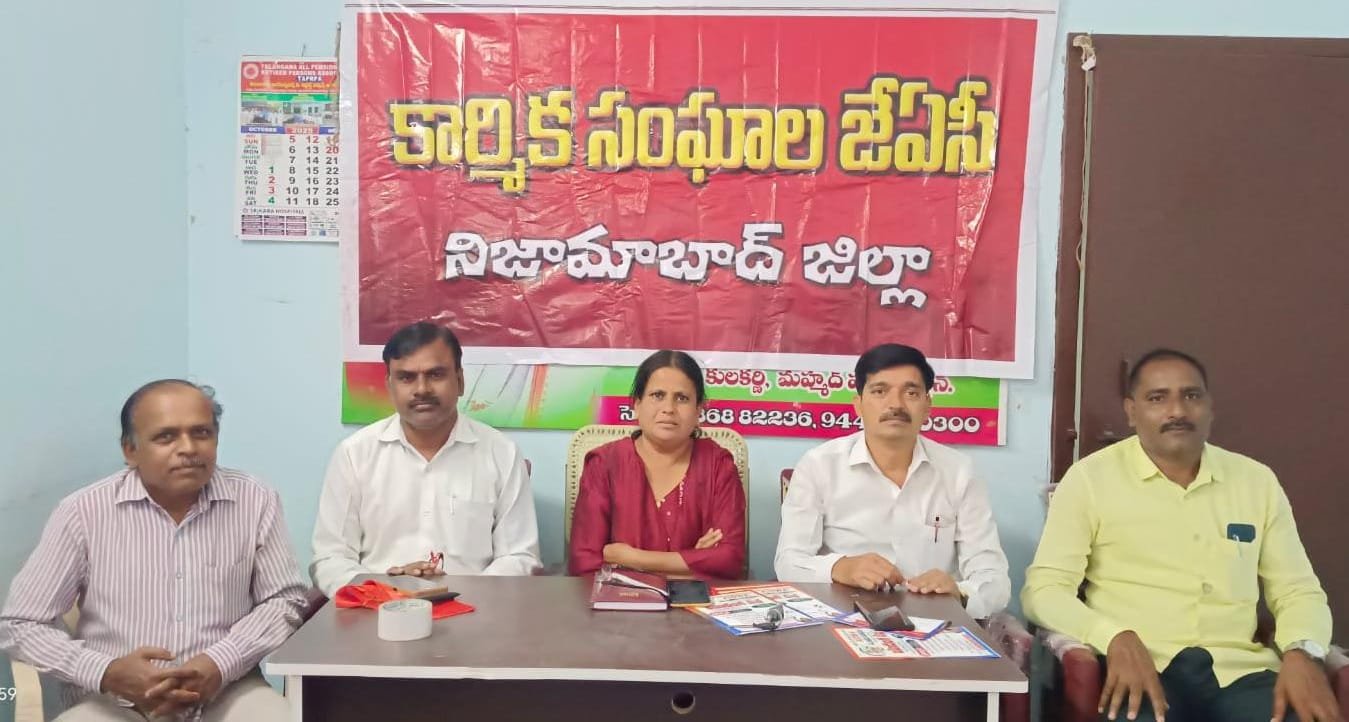 Make the nationwide general strike on February 12 a success.