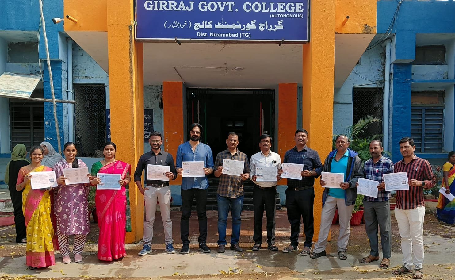 G.G. College Telugu Department National Conference Brochure Released