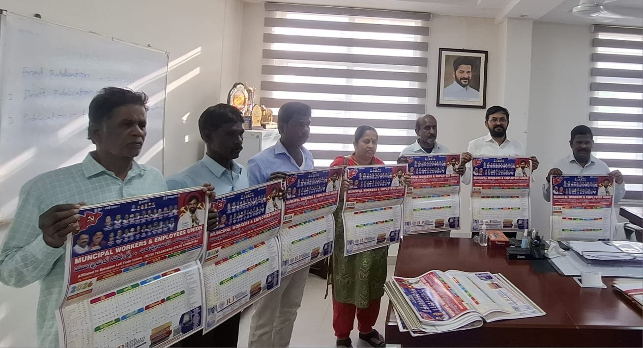 BLTU calendar launched