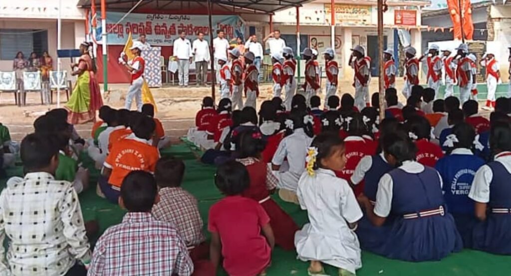 Republic Day celebrations in Ergatla Mandal
