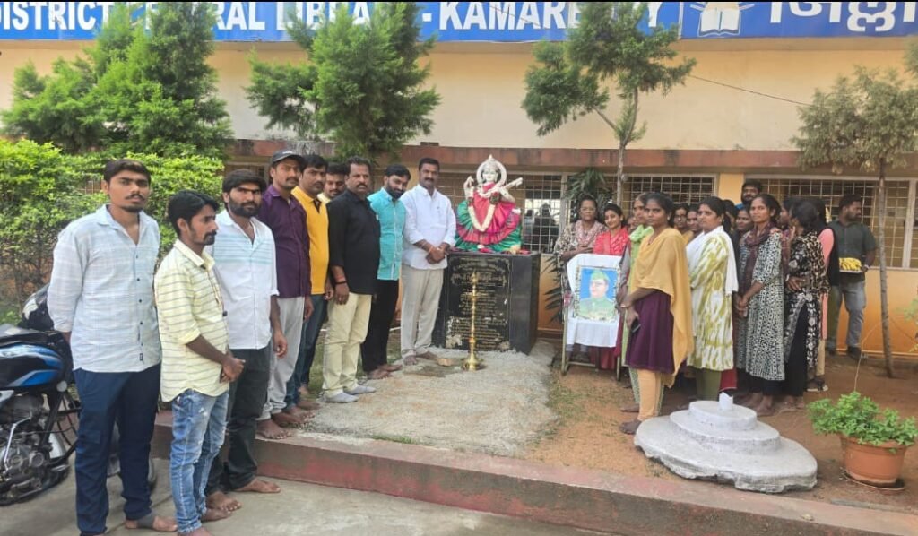 కామారెడ్డి గ్రంథాలయంలో ఘనంగా సుభాష్ చంద్రబోస్ జయంతి వేడుకలు…