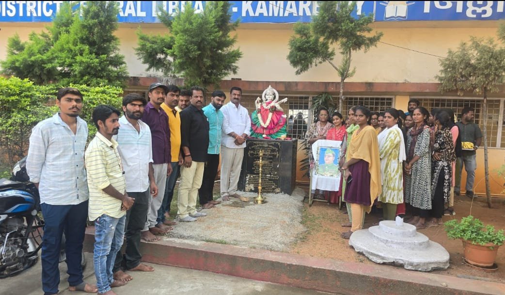 Subhash Chandra Bose's birth anniversary celebrated in grand manner at Kamareddy Library...