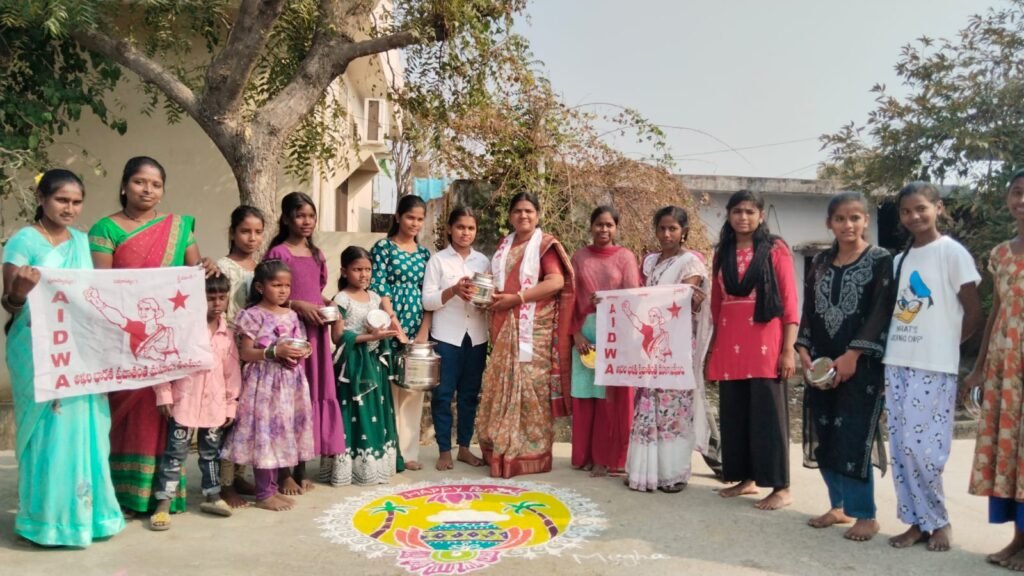 నాగారంలో ఐద్వా ఆధ్వర్యంలో ముగ్గుల పోటీలు