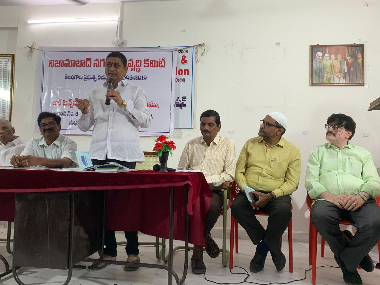 Nizamabad city should be recognized as a smart city