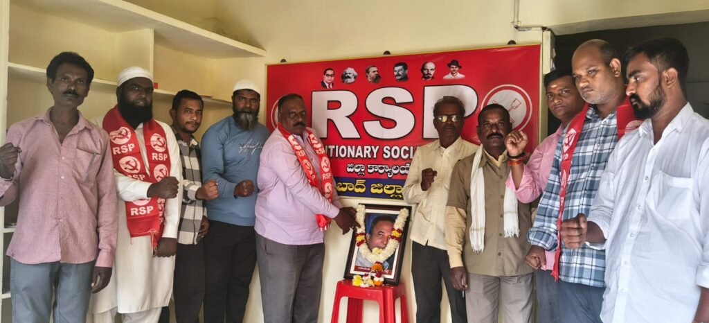 ప్రశ్నించే చైతన్యాన్ని ప్రజల్లో పెంపొందించిన మహనీయుడు ఆరెట్టి
