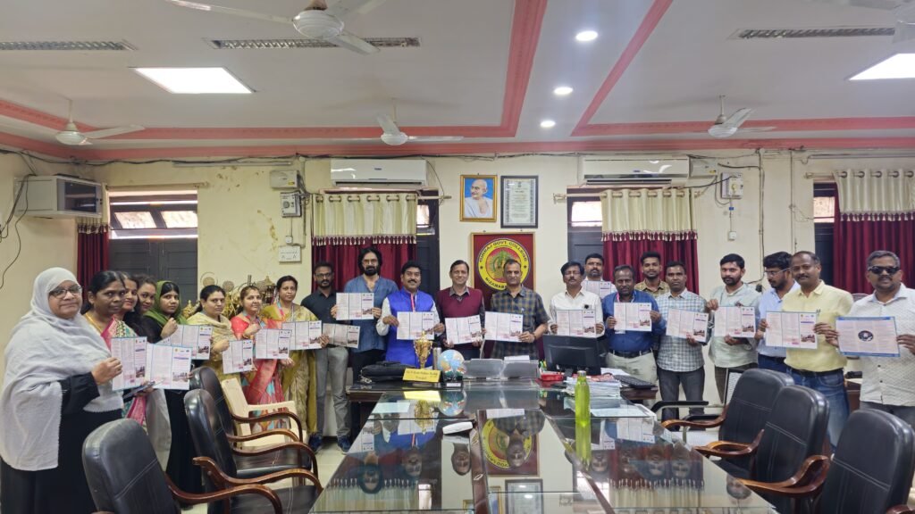 G.G. College English Department National Conference Brochure Released