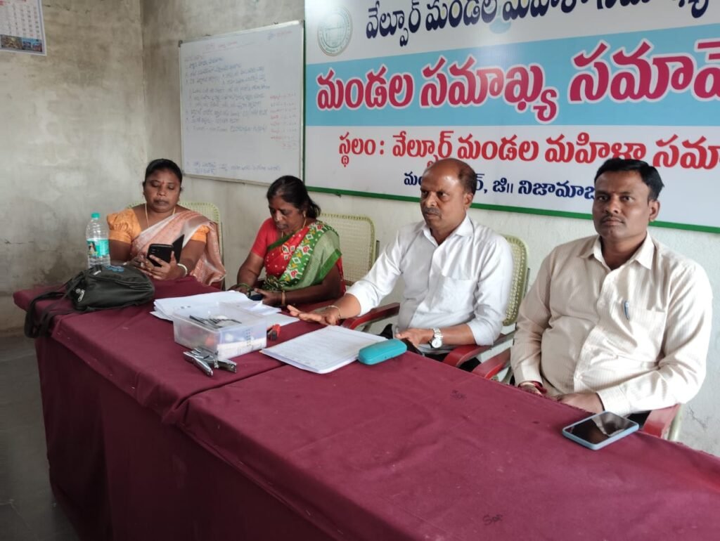 మహిళలు ఆర్థికంగా ఎదగడానికి మంచి అవకాశం