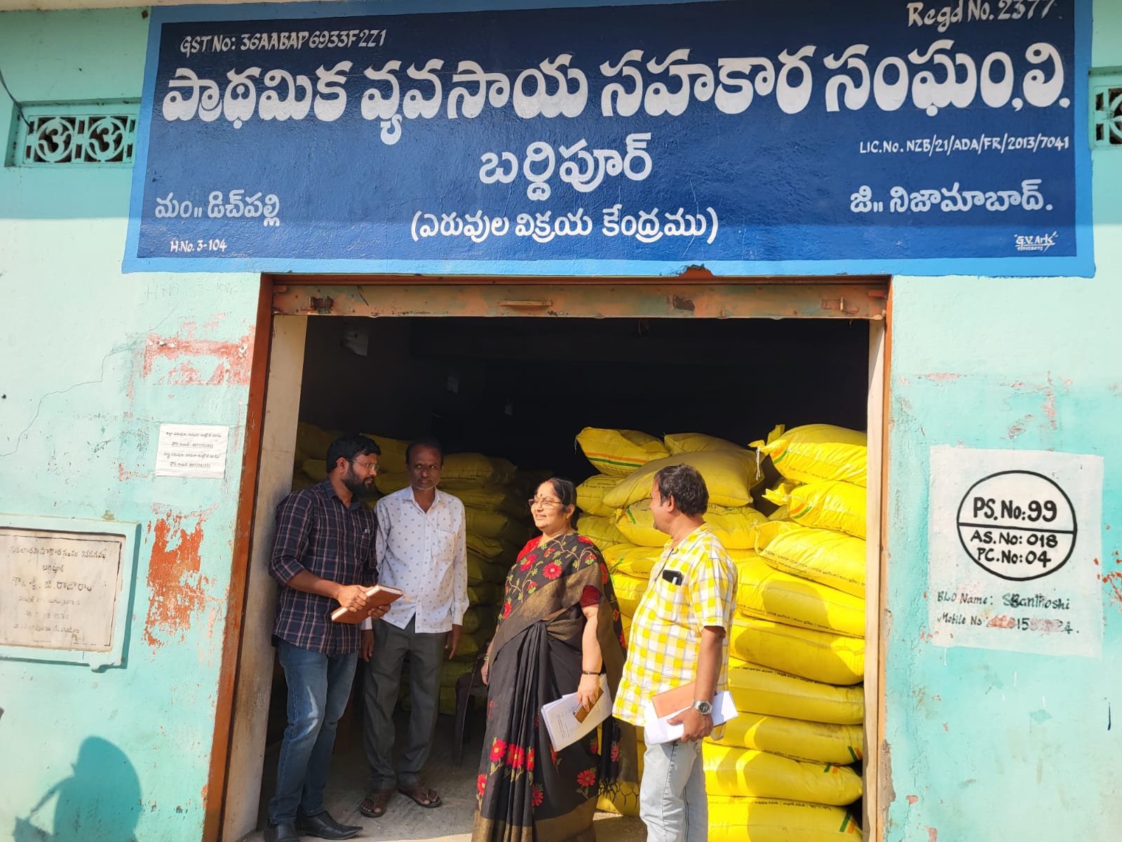 Officials inspecting primary agricultural cooperatives