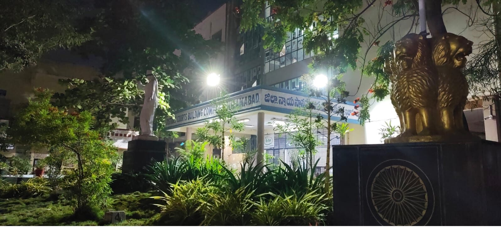 Telangana State Bar Council elections today