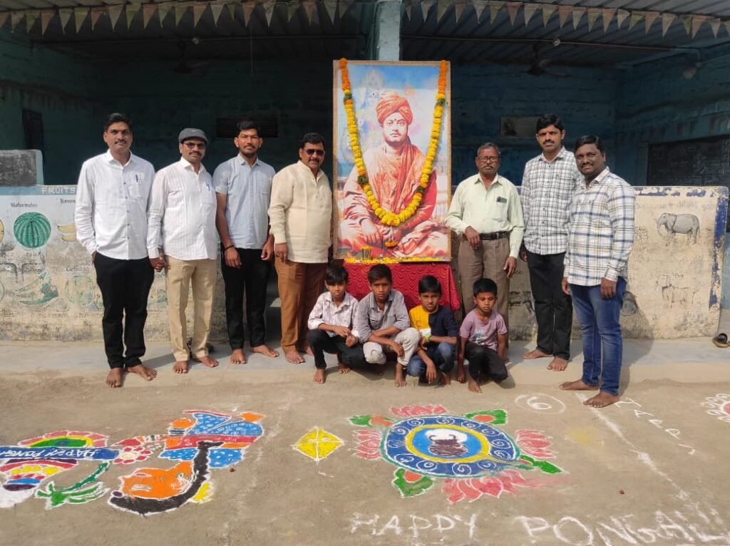 Celebrating Swami Vivekananda's 163rd birth anniversary in grand style