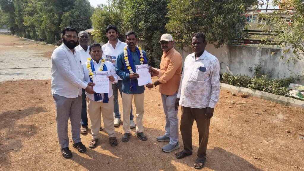 మాల మహానాడు మండల కమిటీ ఏకగ్రీవంగా ఎన్నిక