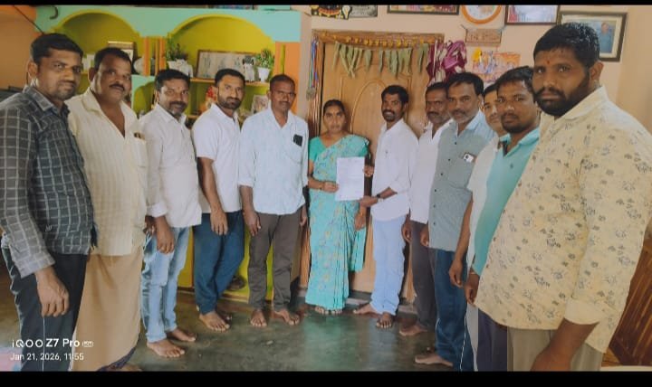 LoC cheque distribution under the auspices of BJP